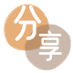 池州2025信用卡秒套平台!取线商家推荐三大招靠谱